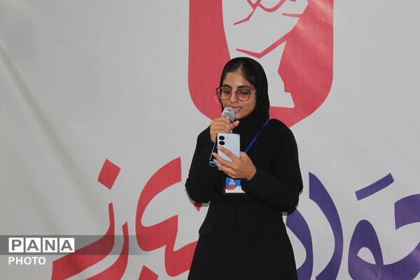پاتوق نوجوان های مبارز