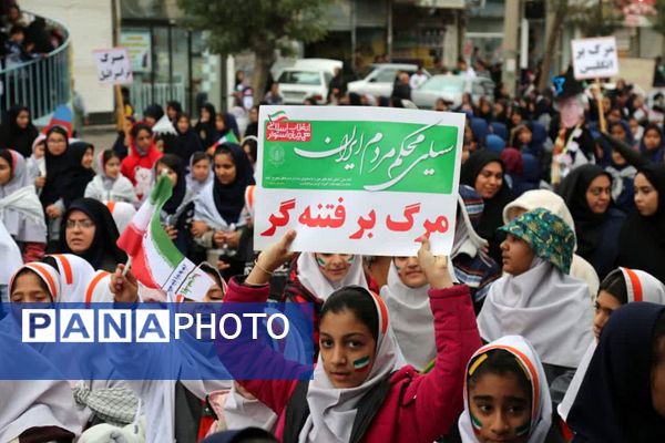 حضور پرشور دانش‌آموزان فشافویه در راهپیمایی ۱۳ آبان