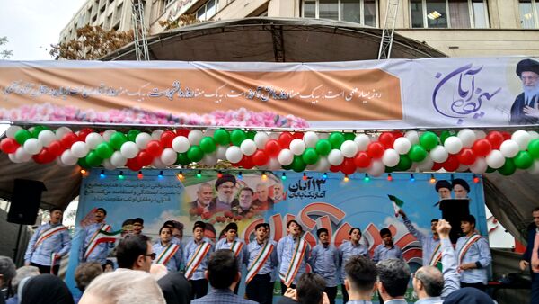 حضور پرشور مردم تهران در راهپیمایی 13آبان