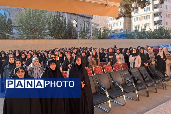 مراسم راز و رهایی؛ پنجره‌ای به دنیای دو نسل در دبیرستان نمونه‌دولتی ولایت بهارستان‌دو