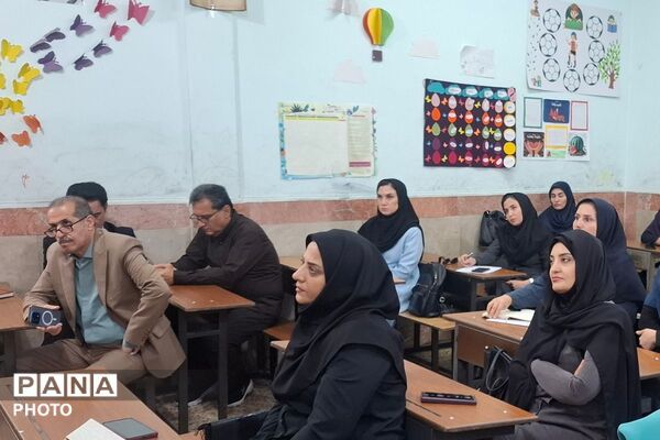 کارگاه توانمندسازی آموزگاران در راستای اجرای پروژه مهر در مدارس ابتدایی