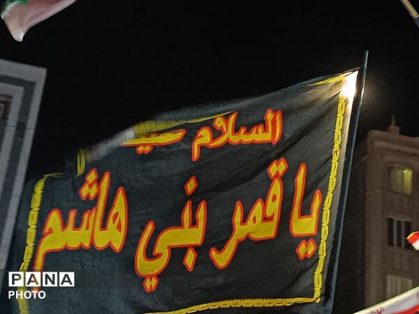  هفتاد و چهارمین شب عاشورایی مردم غیور نیشابور در بلوار فضل