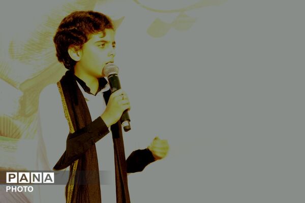 تجمع هیئات عاشوراییان یزد