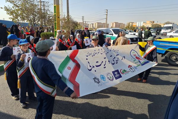 گزارش تصویری از راهپیمایی سیزده آبان در پردیس