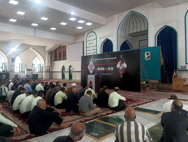 سالروز ارتحال امام خمینی(ره) در بندرعباس