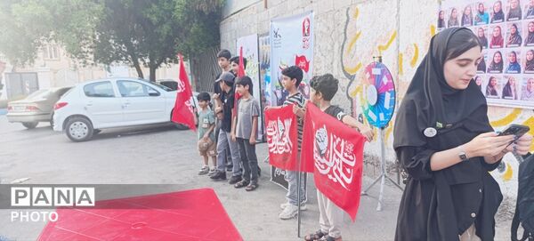 همایش بزرگ جاماندگان اربعین در بندرعباس