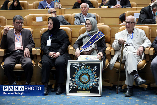 همایش ملی تکریم خیرین مدرسه‌ساز
