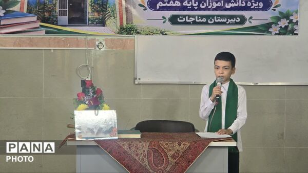  جشن جوانه‌ها؛ آغاز یک فصل تازه از رشد و شکوفایی
