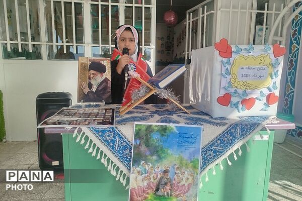  «جشن عاطفه‌ها» در مدارس شهرستان فیروزکوه با هدف ترویج ارزش‌های اخلاقی