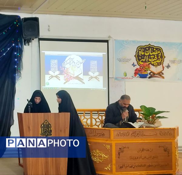 ضیافت افطار در هنرستان فاطمه‌الزهرا (س) بابلسر 