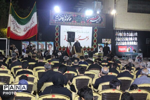 عزاداری معلمان و دانش آموزان قم در دهه دوم محرم