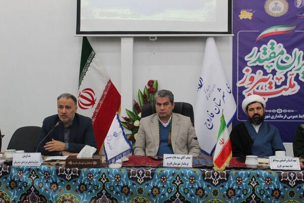جلسه شورای اداری در شهرستان فاروج 