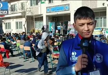 یادواره شهدا و وطن یار