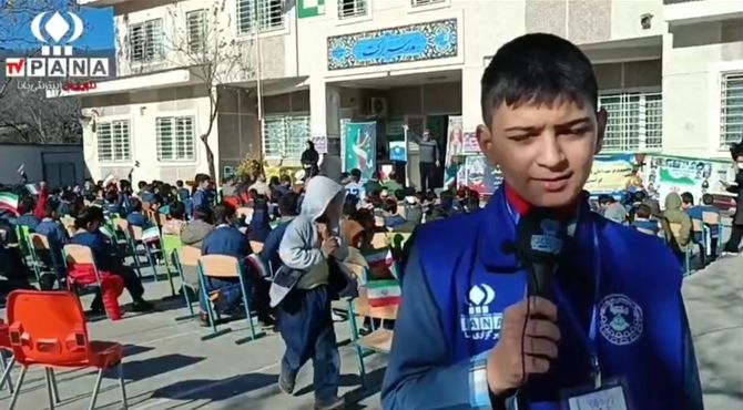 یادواره شهدا و وطن یار