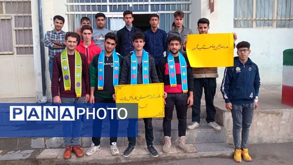 مانور زلزله در طارم