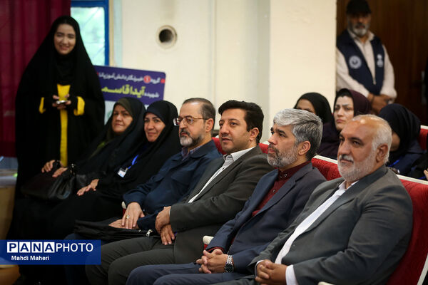 مراسم افتتاحیه اردوی ملی «خبرنگار مسئله‌محور پانا»