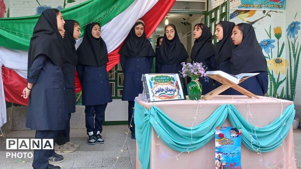 مراسم آغاز سال تحصیلی و هفته دفاع مقدس 