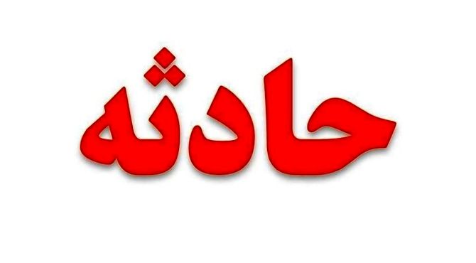 تصادف مینی‌بوس و اتوبوس زائران ایرانی در عراق ۴۰ مصدوم برجای گذاشت