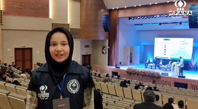 همایش ملی هوش مصنوعی در یزد؛ نگاه ویژه به آینده معدن و فولاد 