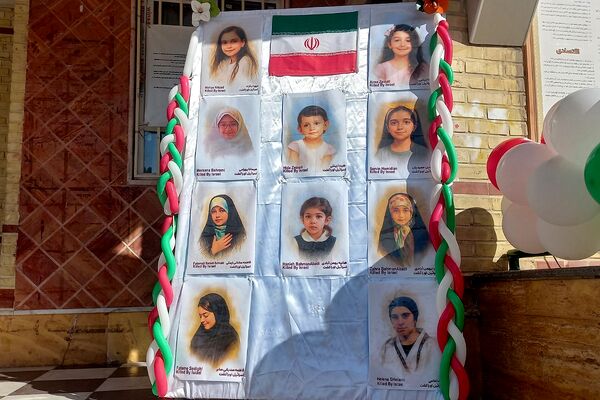 طرح میدان پویا در دبستان مهر شهریار برگزار شد