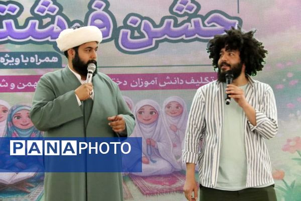 آیین جشن تکلیف دانش آموزان بخش بهمن ابرکوه