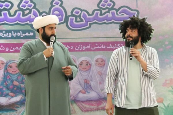 آیین جشن تکلیف دانش آموزان بخش بهمن ابرکوه