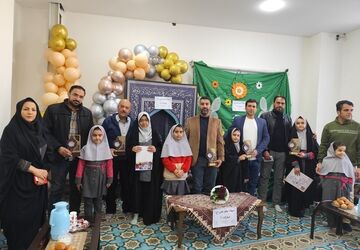 برپایی جشن پدر در دبستان شاهد ناصر شجاعی