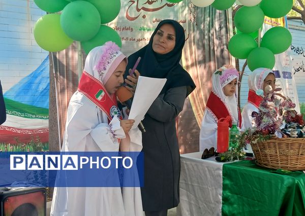 افتتاحیه طرح مصباح الهدی در کهریزک 