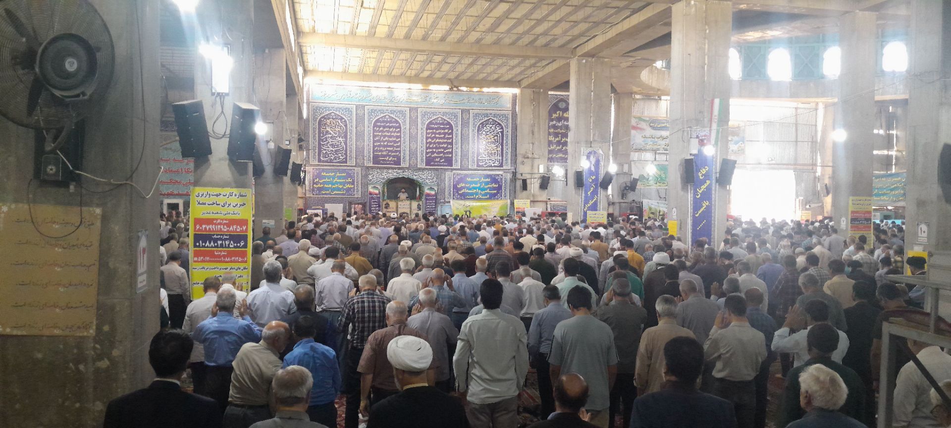 نماز جمعه  عبادی و سیاسی هفته دوم خردادماه 