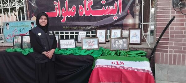 برگزاری مراسم اربعین حسینی در شهرستان خلیل آباد