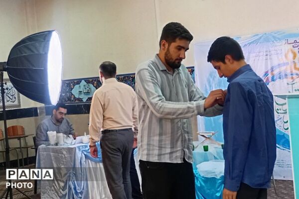 حضور دانش آموزان ناحیه دو شهرری در مرحله کشوری مسابقات قرآن، عترت و نماز