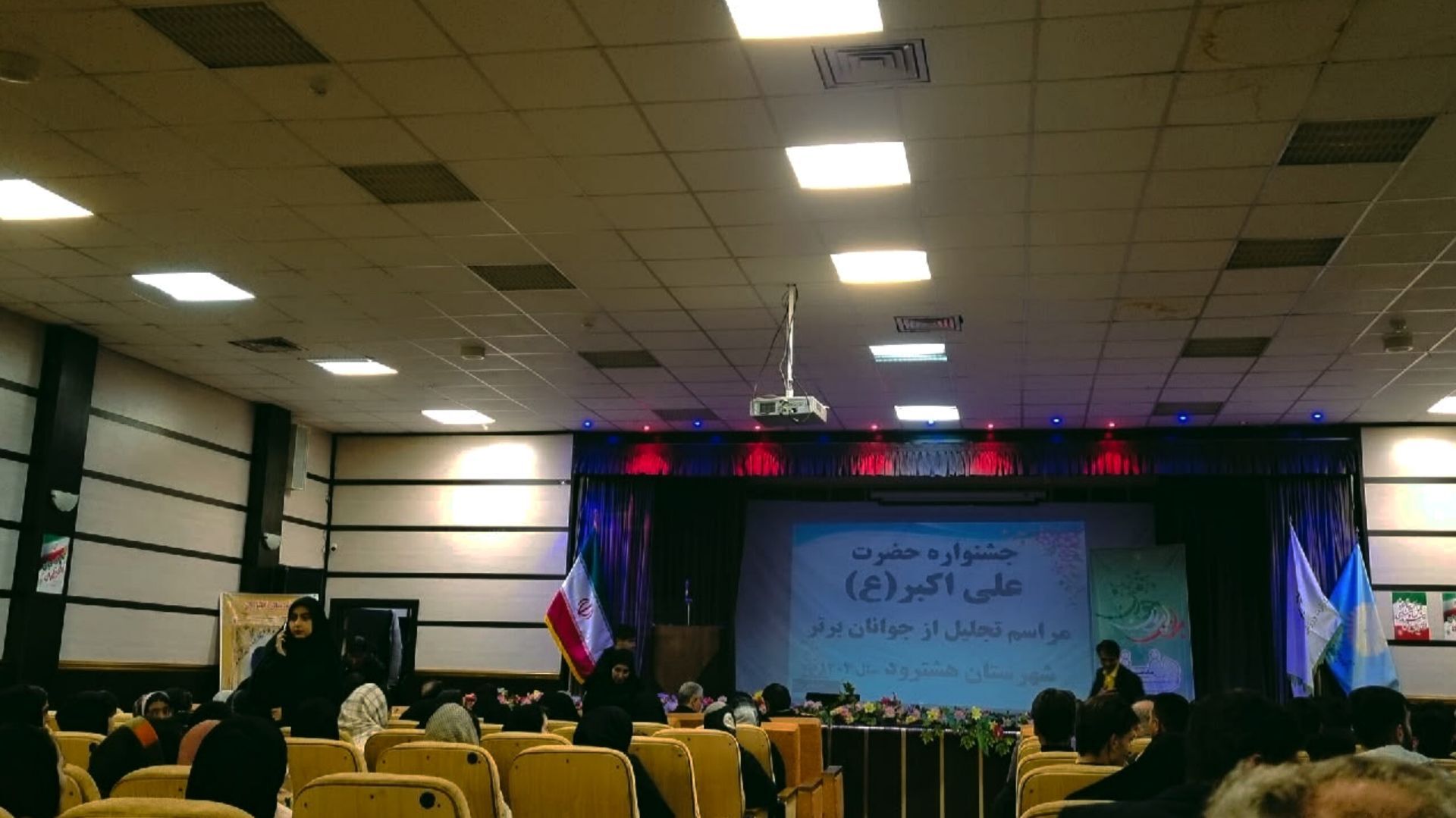  دانش‌آموزان و معلمان نظرکهریزی برگزیدگان جشنواره «جوان برتر» شدند