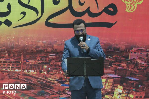 پیاده‌روی جاماندگان اربعین حسینی در اسلامشهر 