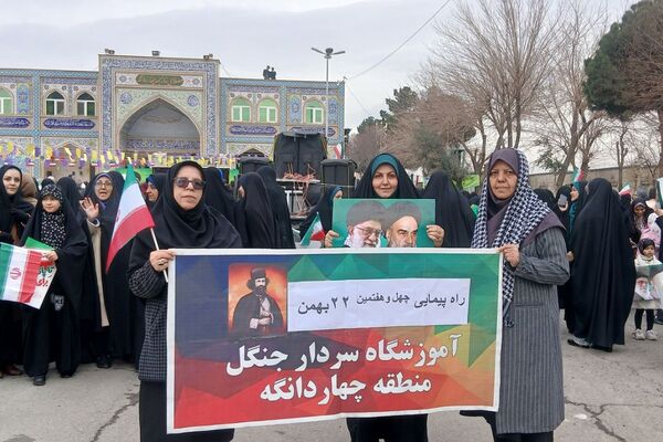حضور مردم چهاردانگه در جشن چهل و هفتمین سالگرد شکوهمند انقلاب اسلامی