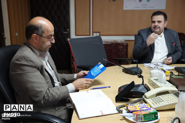 جلسه هماهنگی و هم افزایی بین دبیرخانه کمیسیون تخصصی توسعه آموزش عمومی قرآن کشور و معاونت آموزش متوسطه