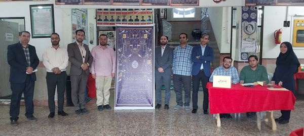 چهل و سومین مسابقات قرآن عترت و نماز دانش آموزی در مقطع ابتدایی در شهرستان قدس