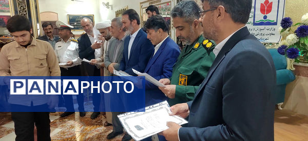 اختتامیه مسابقات قرآن دانش‌آموزان پسر در جعفرآباد قم