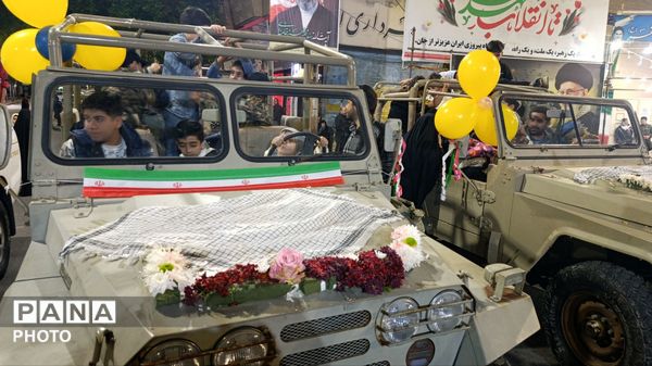 جشن ازدواج علوی با نورافشانی، آیین ازدواج آسان و کاروان خودرویی کودکان