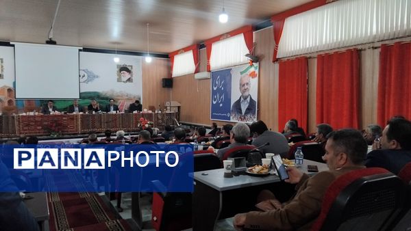 همایش نهضت عدالت در فضاهای آموزشی