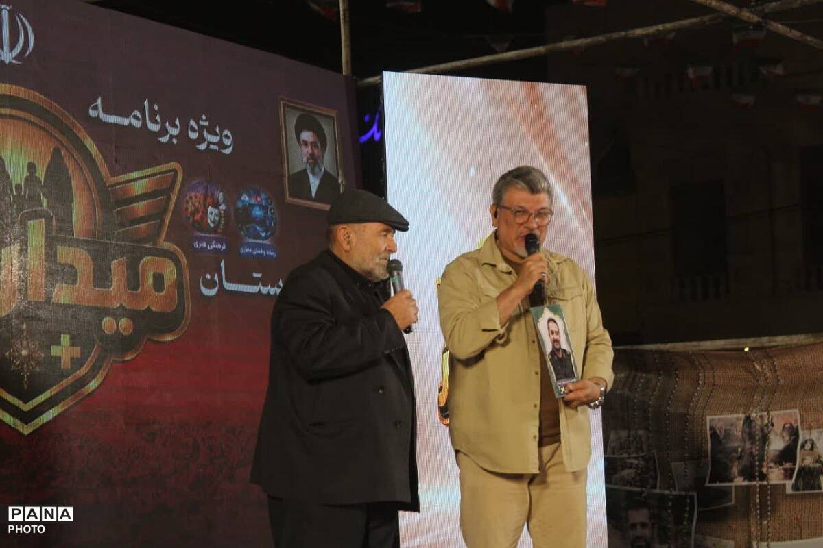 شبی پرشور در فیروزکوه؛ رقابت تیم‌ها برای رسیدن به مرحله استانی در مسابقه «میدان یار»
‌