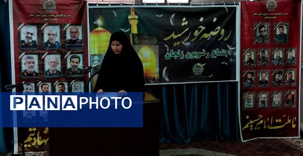 ویژه‌برنامه «روضه خورشید» ویژه خواهران در مسجد زینبیه اعظم زنجان برگزار شد