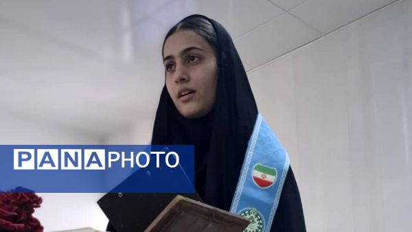 جشن آغاز سال تحصیلی و گرامیداشت هفته دفاع مقدس در دبستان زهرای اطهر