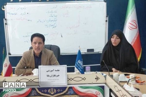 خبرنگاران نوجوان پانا در مسیر یادگیری اصول حرفه‌ای خبرنگاری
