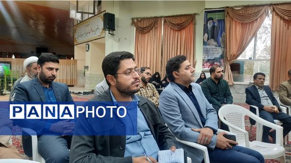 دوره توانمندسازی مدیران دارالقرآن الکریم استان خراسان رضوی