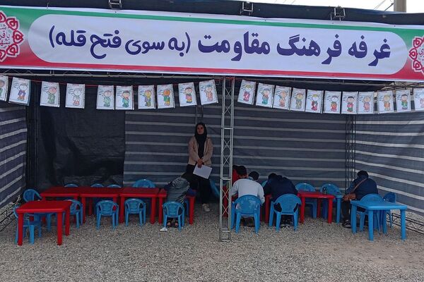 حضور پرشکوه دانش‌آموزان کهریزک و باقرشهر در راهپیمایی ۱۳ آبان