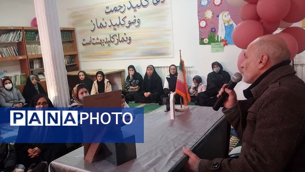  جلسه آموزش خانواده در مدرسه مهندس رحمانی فرد ناحیه یک مشهد مقدس