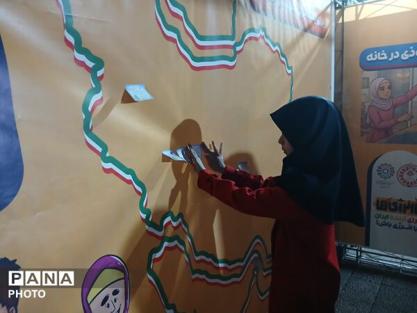 غرفه‌ با انرژی‌ها؛ گامی مؤثر در نهادینه‌سازی فرهنگ مدیریت مصرف انرژی