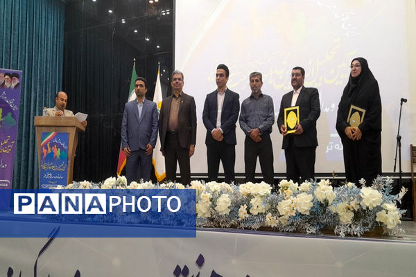 همایش تجلیل از برترین های حوزه تربیت بدنی و ورزش مدارس استان بوشهر (2)