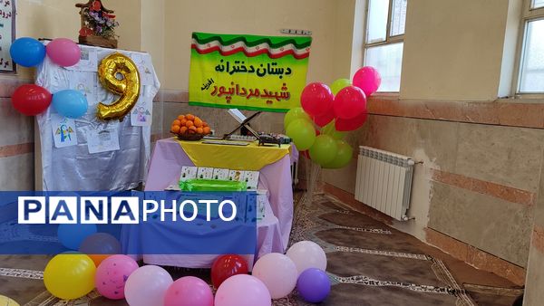 جشن تکلیف و میلاد امیرالمونین (ع)در معمولان