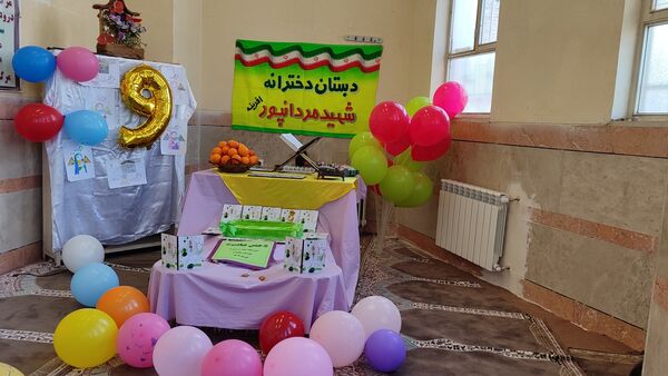 جشن تکلیف و میلاد امیرالمونین (ع)در معمولان